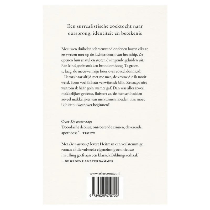 Wormmaan recensie